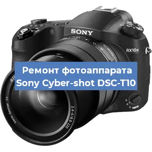 Замена матрицы на фотоаппарате Sony Cyber-shot DSC-T10 в Ижевске